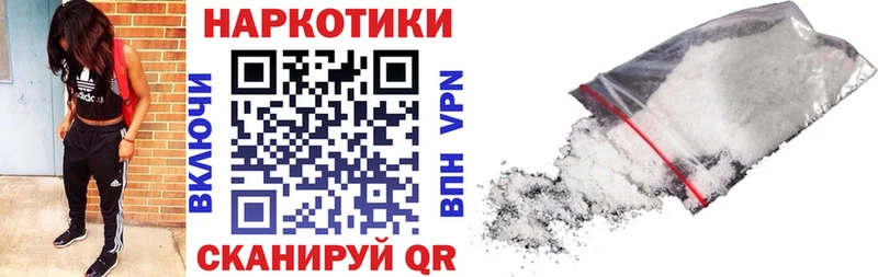 Меф Козловка