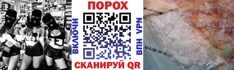 АМФ Premium  Козловка 