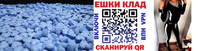 Экстази louis Vuitton  Козловка 