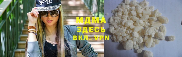 прущая мука Алексин