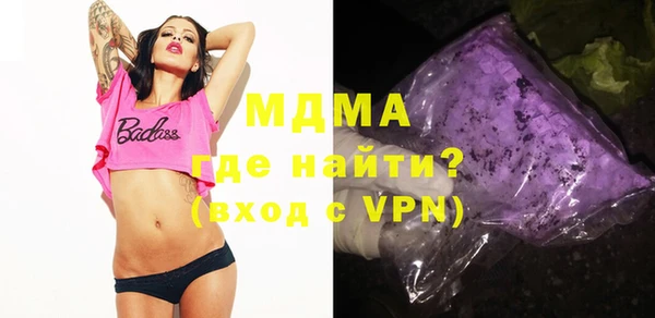 прущая мука Алексин