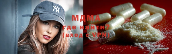 прущая мука Алексин