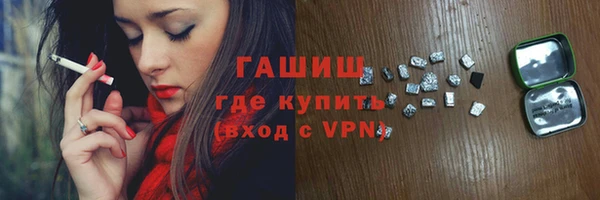каннабис Алексеевка