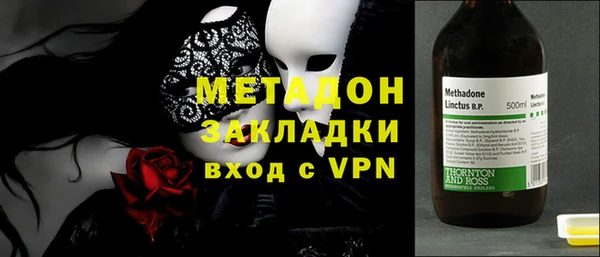 ешки Алзамай