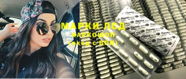 ешки Алзамай