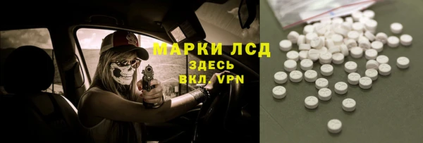 каннабис Алексеевка