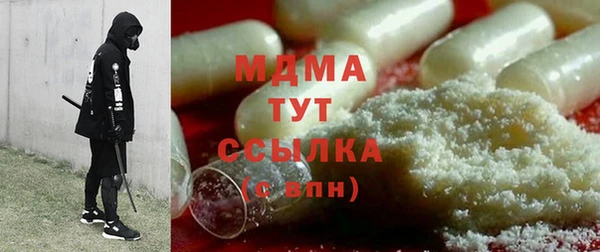 каннабис Алексеевка