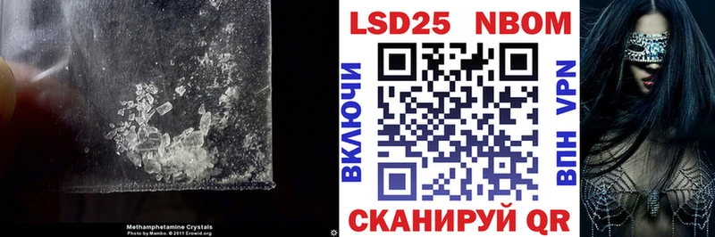 купить Козловка ЛСД экстази кислота