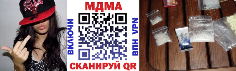 MDMA VHQ Козловка