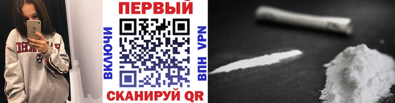 Первитин Декстрометамфетамин 99.9%  Козловка 