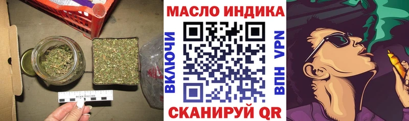 ТГК концентрат  Козловка 